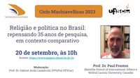 Machiavellica do mês de setembro - Prof. Dr. Paul Freston - 20/09/2023